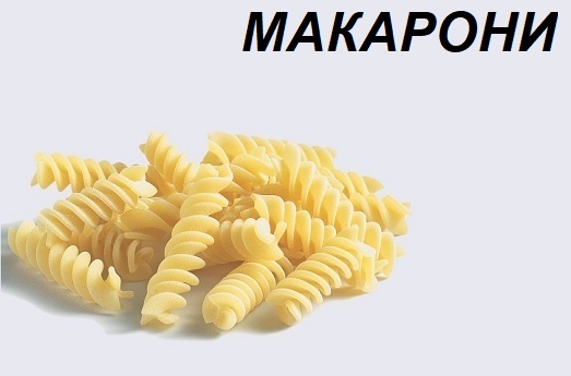 macaroni