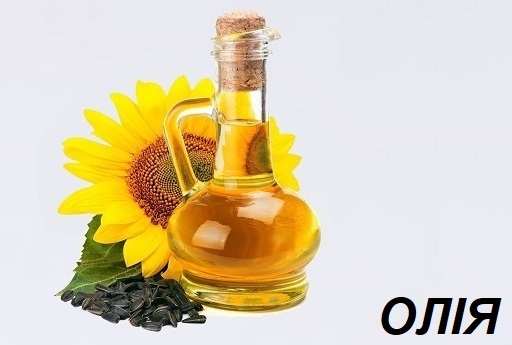 oil