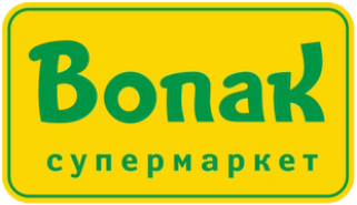 vopak